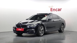 BMW 7 Series 2017