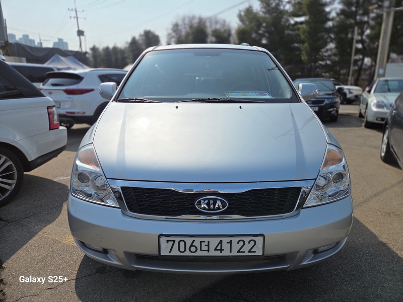 Kia Canival