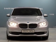 BMW Gran Turismo 2011