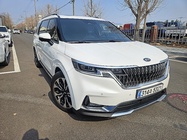 Kia Canival 2020
