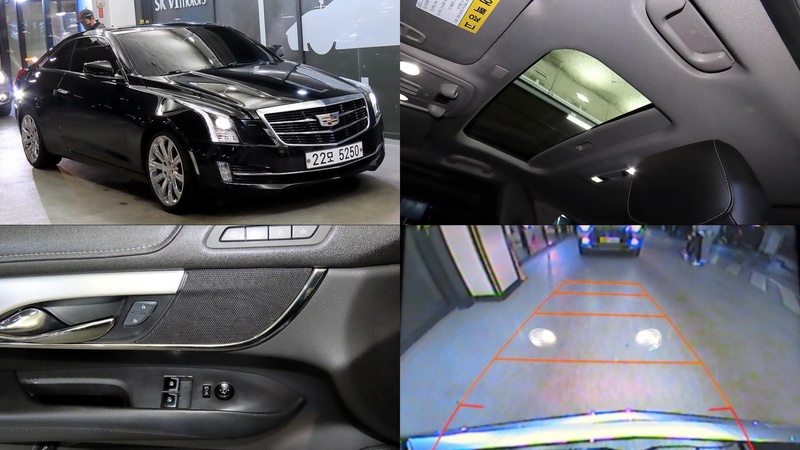 Cadillac ATS