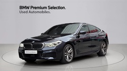 BMW Gran Turismo 2020