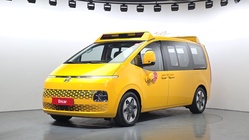 Hyundai Staria 2021