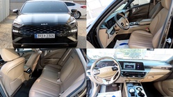 Kia K8 2022
