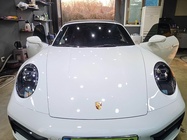 Porsche 911 2023