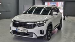 Kia Seltos 2023
