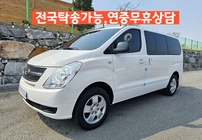 Hyundai Starex 2014