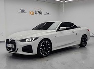 BMW 4 Series 2024