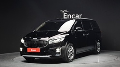 Kia Canival 2020