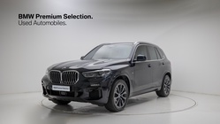 BMW X5 2020