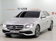 Mercedes-Benz E-Class 2020