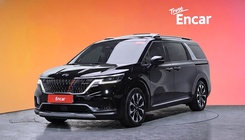 Kia Canival 2020