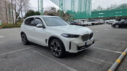 BMW X5 2023