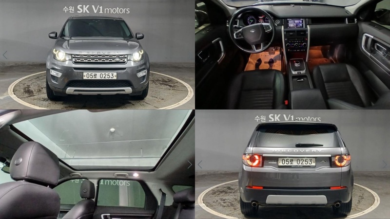 Land Rover Discovery Sport