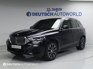 BMW X5 2020