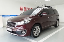 Kia Canival 2017