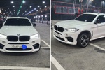Фото 2