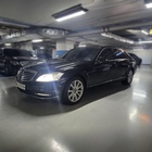 Mercedes-Benz S-Class 2010