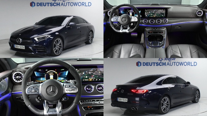Mercedes-Benz CLS-Class 2021