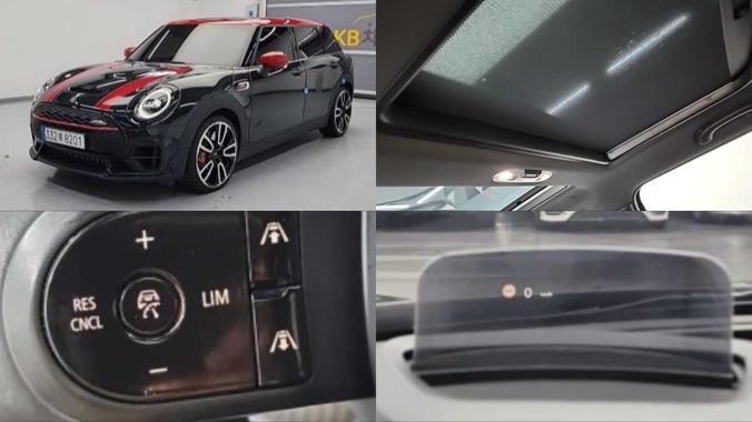 MINI Clubman 2023