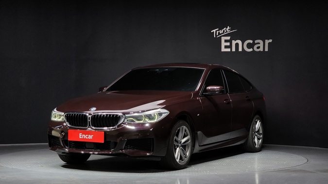 BMW Gran Turismo 2020
