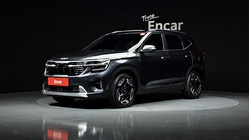 Kia Seltos 2023