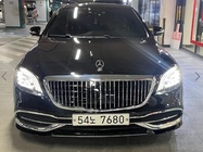 Mercedes-Benz S-Class 2015