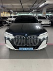 BMW i7 2023
