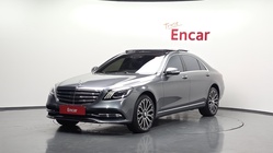Mercedes-Benz S-Class 2020