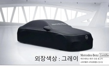 Mercedes-Benz GLE-Class 2025