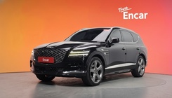 Genesis GV80 2020