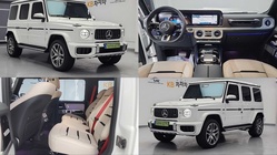 Mercedes-Benz G-Class 2025