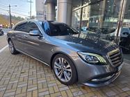 Mercedes-Benz S-Class 2017