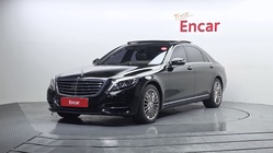 Mercedes-Benz S-Class 2014