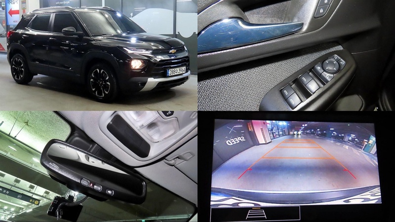 Chevrolet Trailblazer