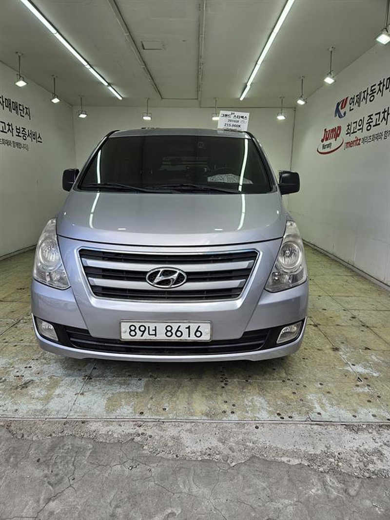Hyundai Starex