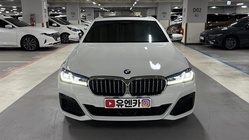 BMW 5 Series 2023