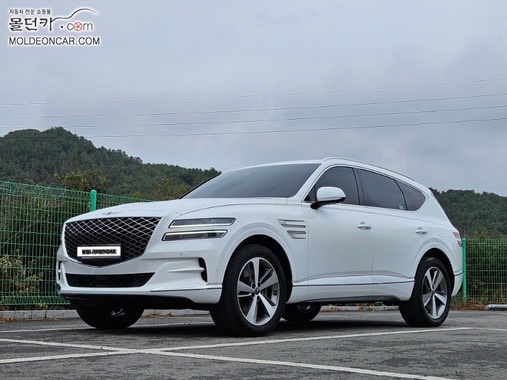 Genesis GV80 2020