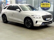 Genesis GV70 2021