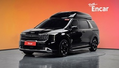 Kia Canival 2025