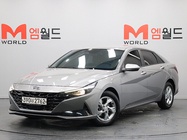 Hyundai Avante 2020