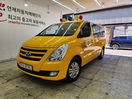 Hyundai Starex 2017