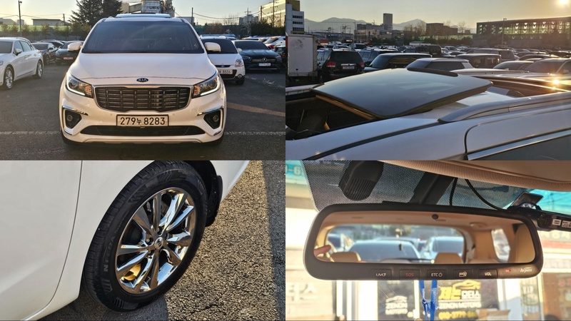 Kia Canival