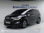 Kia Canival 2020