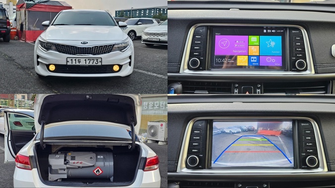 Kia K5 2015