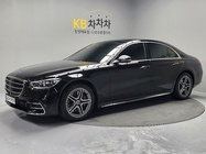 Mercedes-Benz S-Class 2023