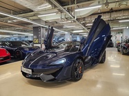 McLaren 570S 2019