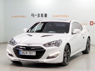 Hyundai Genesis 2016