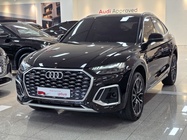 Audi Q5 2023