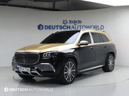 Mercedes-Benz GLS-Class 2023